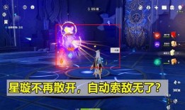 原神最新爆料火主,原神火主角色全新爆料解析