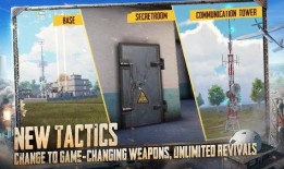 pubgmobile最新爆料西尔贝