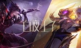 毒王皮肤最新爆料图片