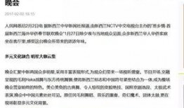小崔继续大爆料最新,揭秘娱乐圈惊天内幕