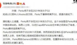 诏安媒体爆料事件最新情况,真相逐步浮出水面