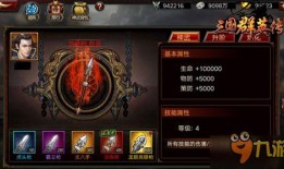 气运联盟爆料最新消息,最新动态揭秘，带你领略神秘势力动向