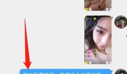 舞帝最新录音爆料,独家爆料引发热议