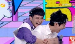 三字男星最新爆料视频,最新爆料视频背后的惊人真相