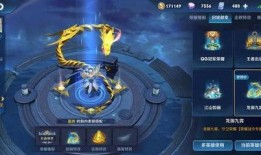 战令新皮肤爆料最新消息,神秘爆料揭示全新视觉盛宴