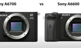 索尼aps3最新爆料,性能升级，影像革命即将到来