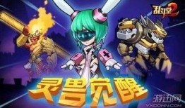 fc25最新进化爆料,揭秘神秘爆料背后的强大力量