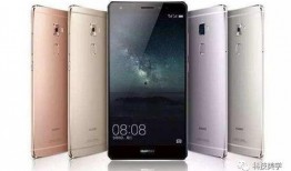 mate80最新爆料有多重,揭秘全新设计、强大性能与神秘功能