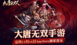 战双最新爆料视频,视觉盛宴与战斗革新，揭秘未来游戏新篇章