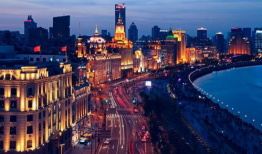 中国第五城市最新爆料,最新爆料揭示发展新动向”