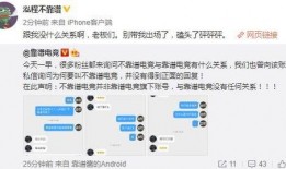 山西吃瓜最新事件爆料,揭秘背后惊人真相