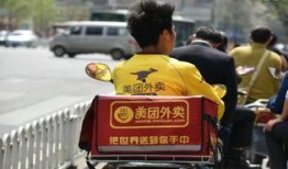 横岗外卖爆料案件最新,揭秘背后惊人真相