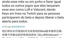 最新爆料杜心枝,揭秘背后惊人真相