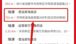 成都口罩爆料最新消息,揭秘口罩市场乱象与监管动态